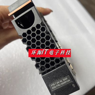 IBM330400AR14400AR1424T