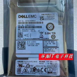 Kioxia SAS 铠侠03VHY3 3.84T 24G盘 KPM6WRUG3T84 全新0通电DELL