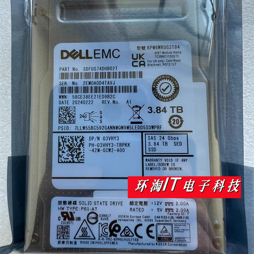 全新0通电DELL Kioxia/铠侠03VHY3 KPM6WRUG3T84 3.84T SAS 24G盘