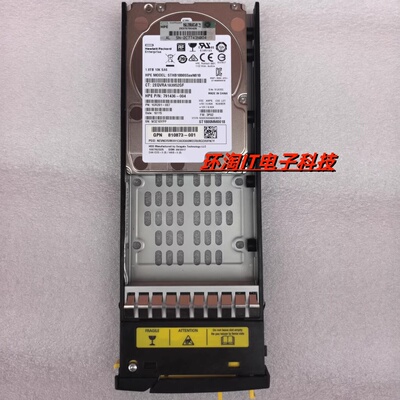 H 3PAR 8200 8000存储硬盘 840462-001 840460-001 1.8T SAS 10K