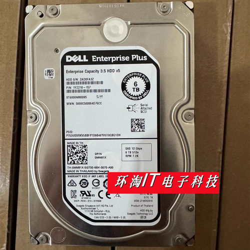 DELL6TSAS1HT27Z-1578D1V4