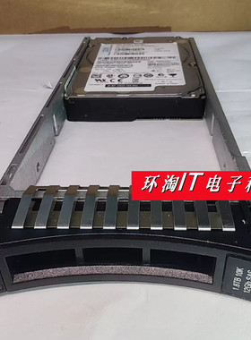IBM 01EJ723 01NN120 01EJ867 01EJ588 1.8T 10K SAS 2.5寸 硬盘