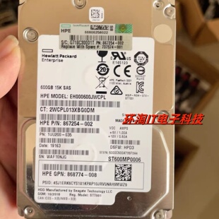 原737396-B21 737574-001 867254-002 ST600MP0006 600G 15K SAS