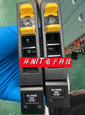 原装 697387-001 QR492A 300G 15K SAS 2.5 3PAR 7200 7400 硬盘