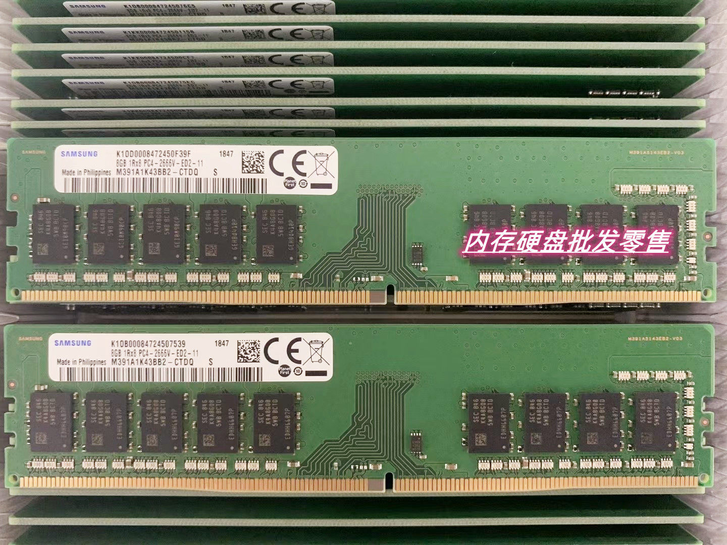 association SR150 TS450 TS460 SR250 8GB Server Memory 8G DDR4 Pure ECC 2666in the Computer Hardware/Monitor/Computer Peripherals , Memory  category - from Buy2taobao.com to provide professional Taobao agent buy service