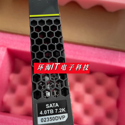 原装 02350DVP S2800 S5300 S5500 V3 V5 4T SATA 7.2K 存储硬盘