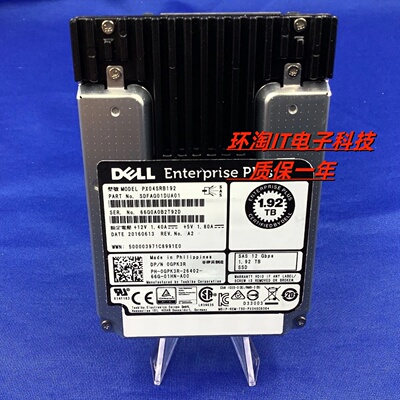 Dell/戴尔 Enterprise GPK3R PX04SRB192 1.92TB SAS SSD存储硬盘