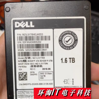 DELLMZ-ILS1T6BPM1635a