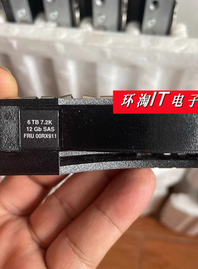 IBM 00RX911 00RY107 6T 7.2K 3.5 SAS 12Gb V7000 Gen2 存储硬盘