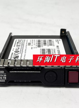 P04566-B21 P05322-001 1.92T 2.5 SATA 6GB SSD 硬盘 Gen9 Gen10