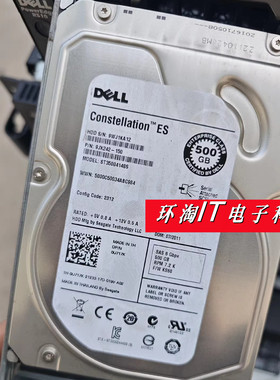 Dell/戴尔 500G SAS 7.2K 3.5K 0U717K服务器硬盘ST3500414SS