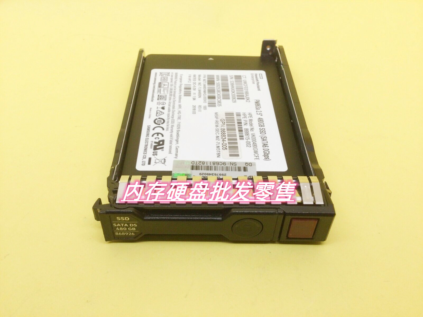 HP 868926 872518 868818B21 872344B21 480G SATA SSD固态硬盘_虎窝淘