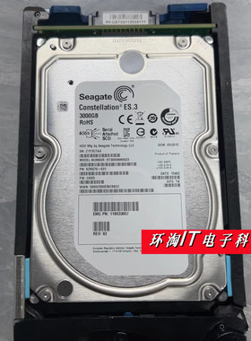 原装EMC 005050144 3TB SAS VNX5200 5400 5600 5800存储硬盘