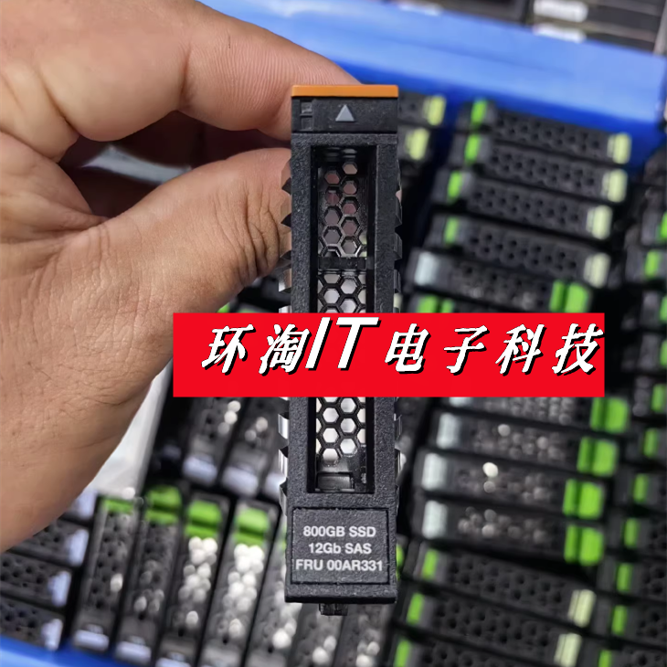 IBMV7000Gen200AR41200AR331