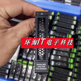 00AR412 00AR331 800GB IBM SAS Gen2 SSD 12Gbps存储硬盘 V7000