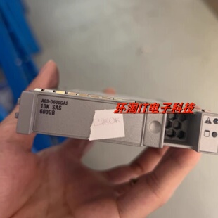 10K 思科A03 600G B260 B420 2.5服务器硬盘B200 D600GA2 SAS