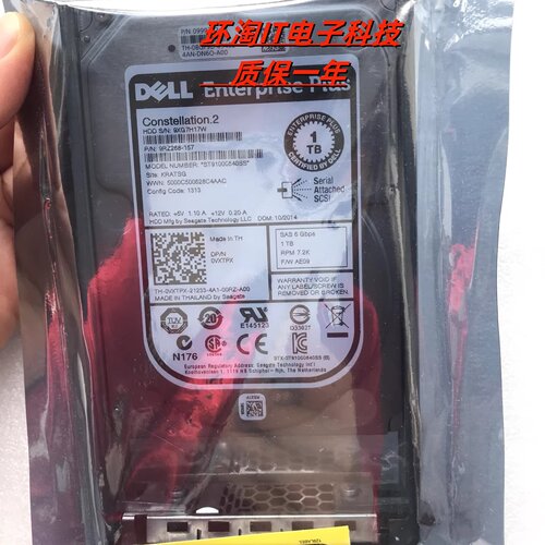 DELL 1TB SAS 2.5 0VXTPX PS6500 PS6510 PS6210X EQ 存储硬盘