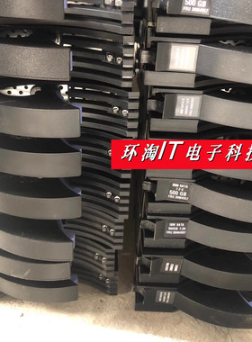 IBM 4610 39M4554 39M4557 500G 7.2K SATA-FC 4610 DS4700 硬盘