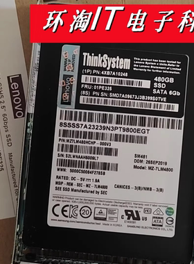 联想 4XB7A10248 01PE325 480GB SATA 2.5 SSD SR550 SR650 硬盘