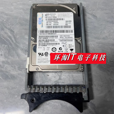 IBM43X082443X0825146G