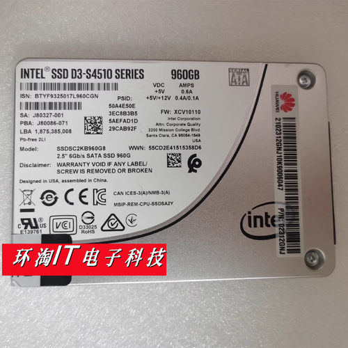 原装960G 2.5 SATA SSD企业级固态硬盘RH2288H V3 V5 PN:02312GNJ