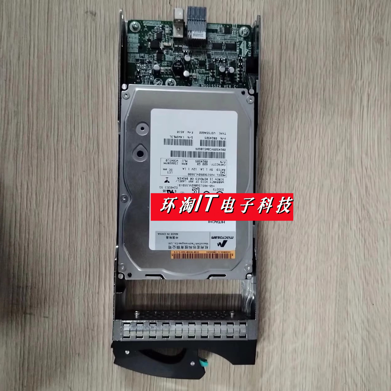 宏杉 MS2500G2-24A MS3000 G2 存储硬盘8TB 8T SATA 3.5寸 7.2K