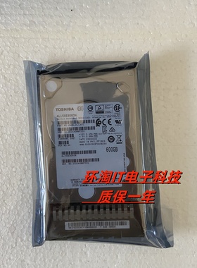 FusionStorage 600G 12G 2.5 SAS10K-600G2S-A2 02353KFD硬盘