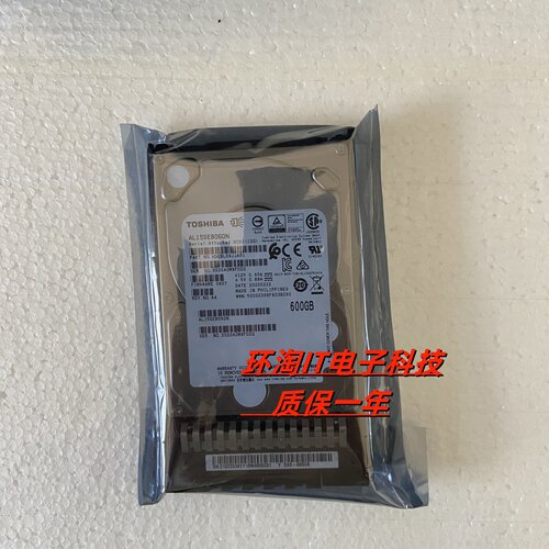 FusionStorage 600G 12G 2.5 SAS10K-600G2S-A2 02353KFD硬盘