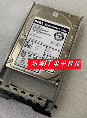DELL EQ 900G 10K 2.5 SAS 0GKY31 硬盘 ST900MM0006 9WH066-157