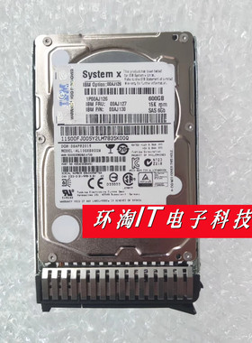 联想6GB FRU 00AJ127 600G 15K SAS 2.5服务器硬盘x3950X6 SR630