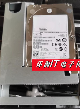 浪潮 NetApp 111-01763 1.2T 10K SAS 2.5-硬盘 AS1000G6 AS500H