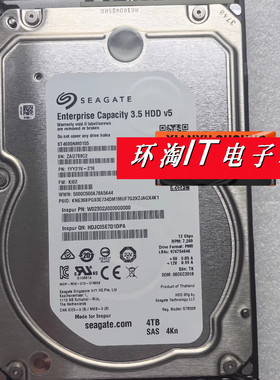 浪潮 AS2150G2 AS5600G2 AS5500G2 AS5300G2 AS2200G2 4T 8T 6TB