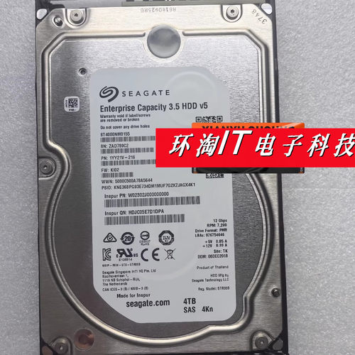 浪潮AS2150G2AS5600G2