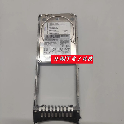 IBM 01DE351 01EJ719 01EJ586 900G 10K SAS 12Gb V3700 V2 硬盘