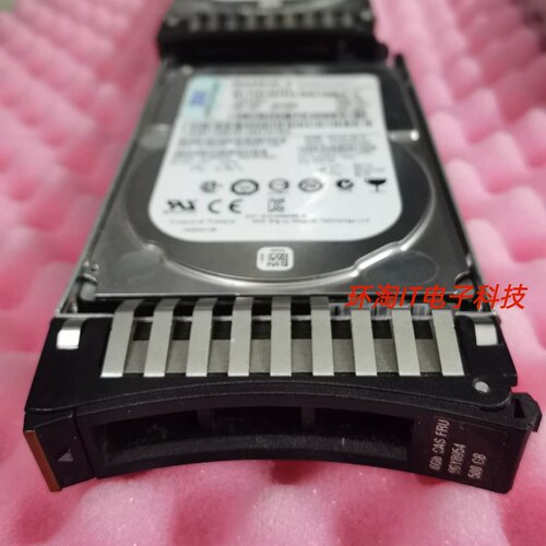 原装IBM FRU 90Y8954 500G 7.2K 2.5 6Gb SAS硬盘90Y8953 90Y8957