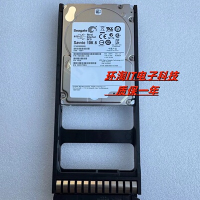 HDS 600GB 10K SAS 6HGSS 3282390-A  ST600MM0006 110 存储硬盘