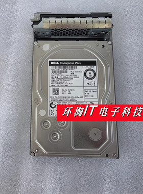 DELL 0V7DY9 V7DY9 HUS726040ALS214 4T 4TB 7.2K 12Gbps SAS硬盘