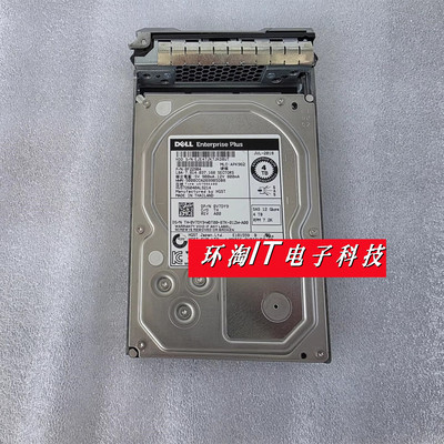 DELL 0V7DY9 V7DY9 HUS726040ALS214 4T 4TB 7.2K 12Gbps SAS硬盘