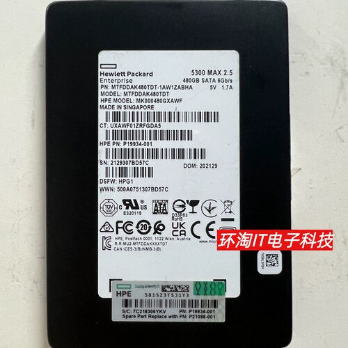 原装 480GB SATA 6G MU SFF SC 2.5