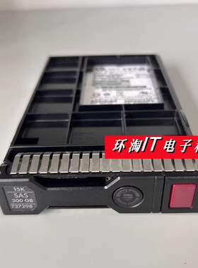 H Gen8 G8 服务器硬盘 737261-B21 737298-001 300G SAS 15K 3.5