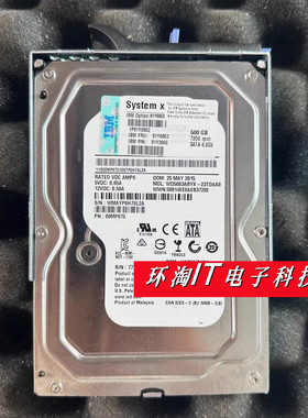 IBM 81Y9802 81Y9803 500G SATA 3.5寸 X3100 X3250 M5 M6 硬盘