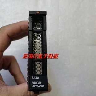 联想 00YK217 00YK218 S3610 800G SATA SSD 2.5 X3850X6固态硬盘