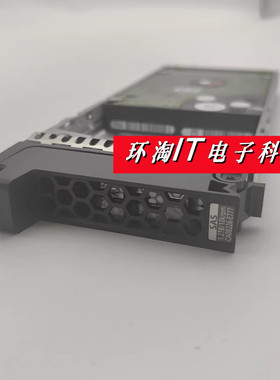 原装 CA08226-E777/E785/E865/E965 1.2T 10K SAS 2.5 S4 硬盘