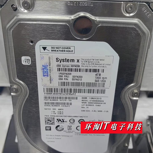 联想IBM 00FN209 00FN208 00FN212 4TB SAS 12G 3.5寸 4T原装硬盘