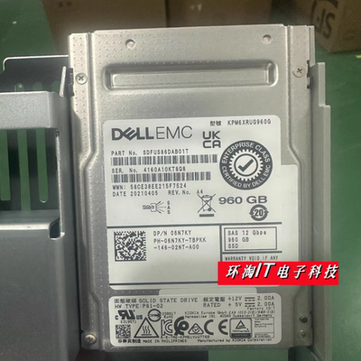 DELL 06N7KY KPM6XRUG960G 读取密集型固态 960G SAS SSD 12G TLC