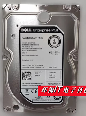 DELL SC200 康贝存储硬盘 0DRMYH 4TB 3.5寸 6GB ST4000NM0023