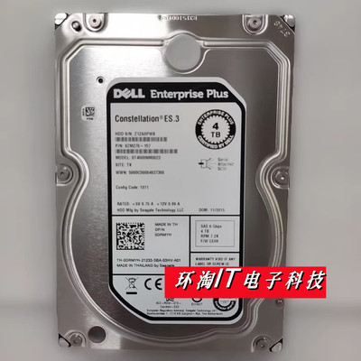 DELLSC200康贝存储硬盘0DRMYH