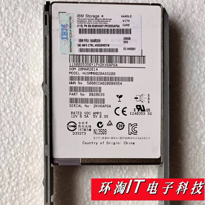 IBM00AR329200G200GBSSD