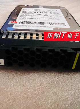 原装 RH5288 V3 RH5885H V3 硬盘 02310YCU 1.2T 10K SAS 2.5寸