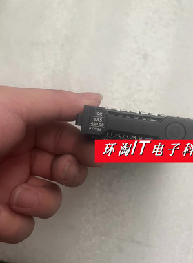 原装 652572-B21 653956-001 450G 10K SAS 2.5寸 服务器硬盘
